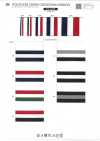 SIC-1005 Polyester Stripe Grosgrain Ribbon