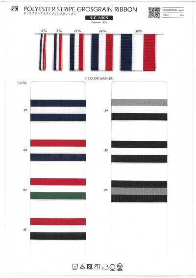 Polyester Stripe Grosgrain Ribbon