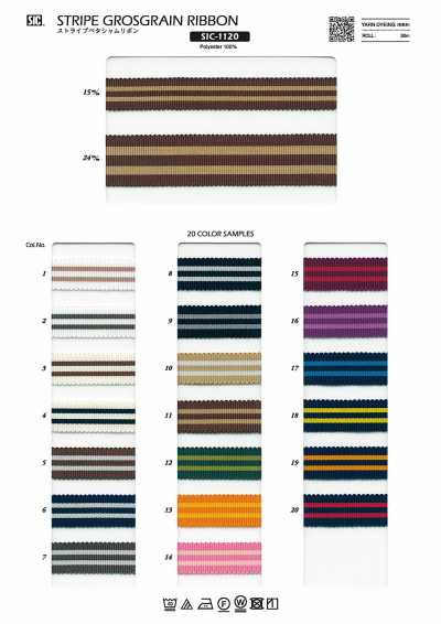 SIC-1120 Striped Petersham Ribbon