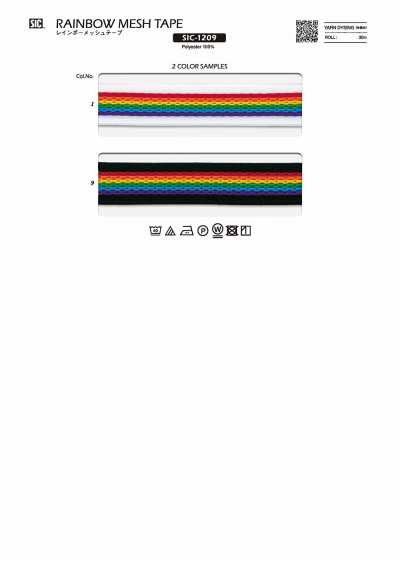 Rainbow Mesh Tape / 24 Mm