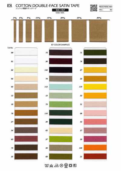 SIC-147 Cotton Double-Sided Satin Tape