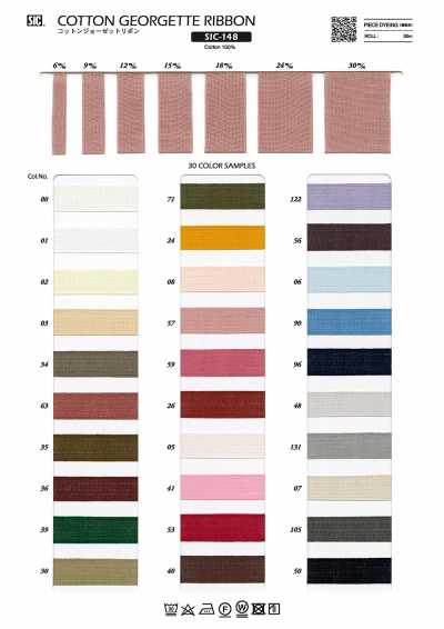 Cotton Georgette Ribbon