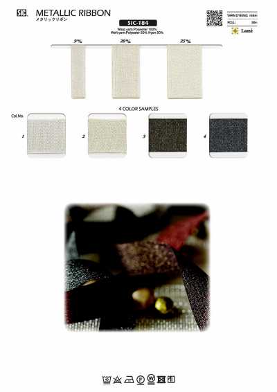 SIC-184 Metallic Ribbon