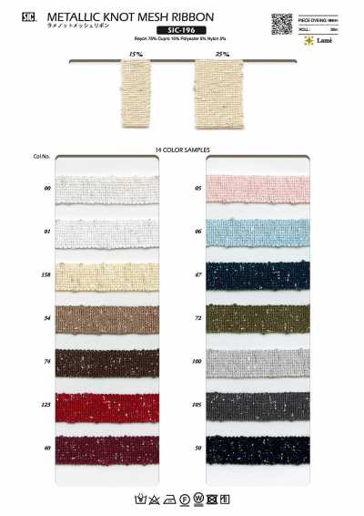 Lame Knot Mesh Ribbon
