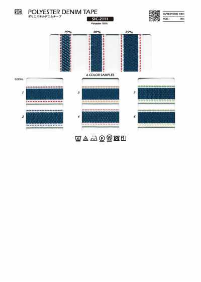 Polyester Denim Tape