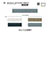 SIC-2182 Metallic Jacquard Ribbon