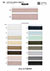 SIC-228 Cotton Mesh Ribbon