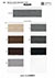 SIC-2316 Wool Knit Binder Tape