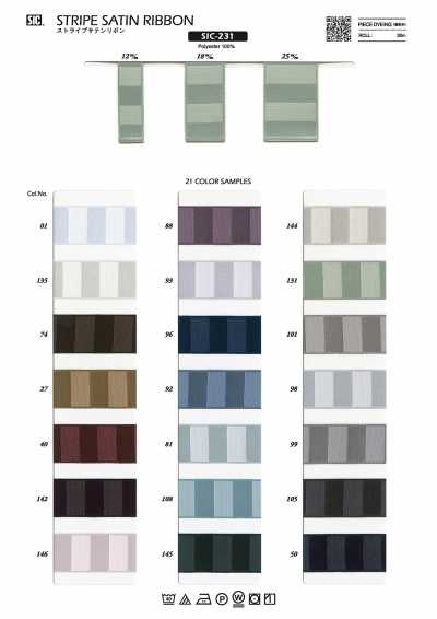 SIC-231 Striped Satin Ribbon