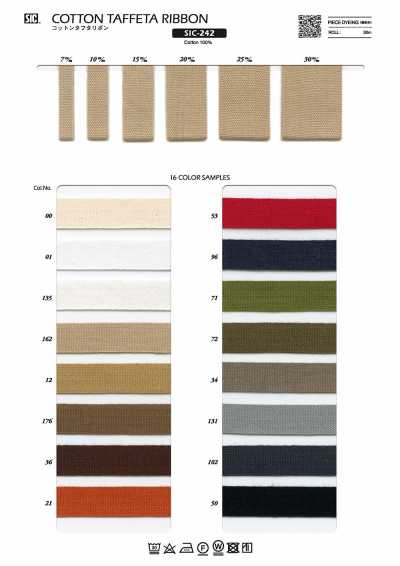 SIC-242 Cotton Taffeta Ribbon