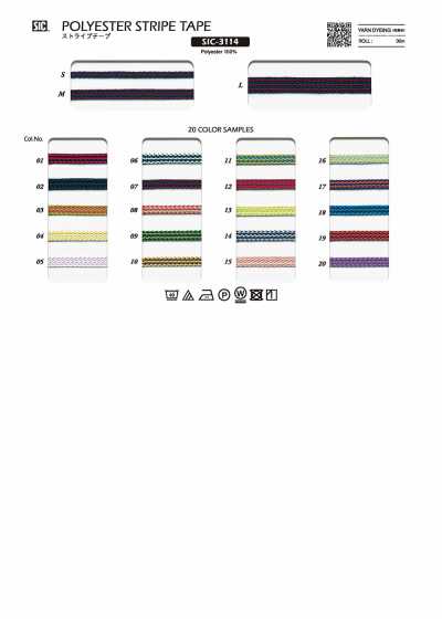 SIC-3114 Stripe Tape