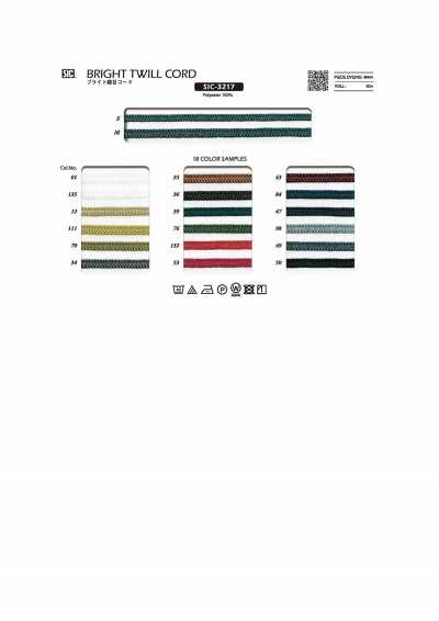SIC-3217 Bright Twill Cord
