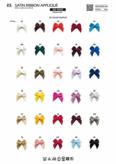 Satin Ribbon Applique