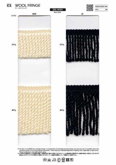 SIC-4101 Wool Fringe
