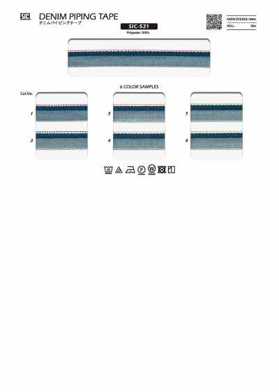 SIC-521 Denim Piping Tape/13MM