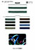 SIC-525 Heather Knit Piping Tape