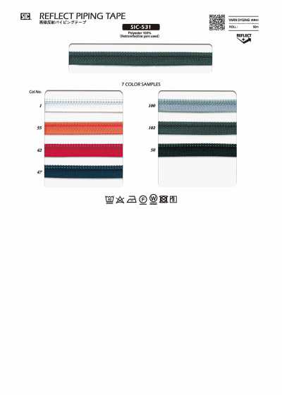 SIC-531 Retroreflective Piping Tape