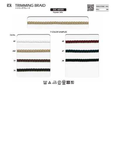 SIC-6035 Trimming Braid, Approx. 4 Mm