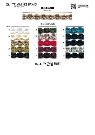 SIC-6116 Trimming Braid Approx. 13 Mm