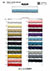 SIC-6124 Twist Satin Braid Approx. 13mm