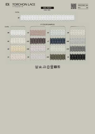 Torsion Lace / 15 Mm