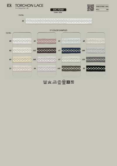 SIC-7260 Torchon Lace/14 Mm