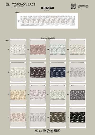 SIC-7269 Torsion Lace/25 Mm