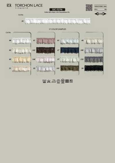 SIC-7276 Torsion Lace/11 Mm