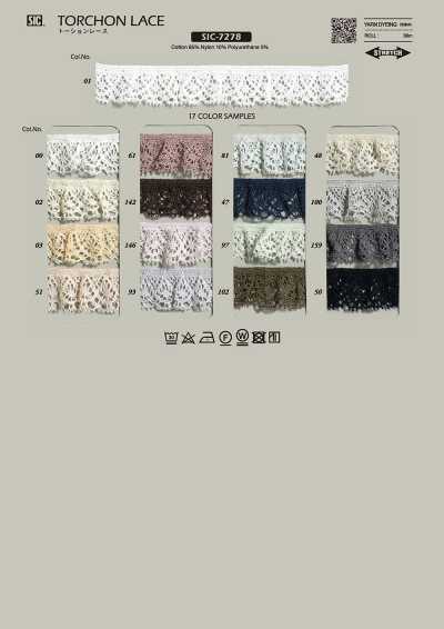 SIC-7278 Torsion Lace / 20 Mm