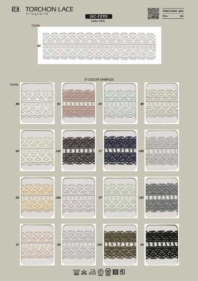 SIC-7295 Torsion Lace/26 Mm