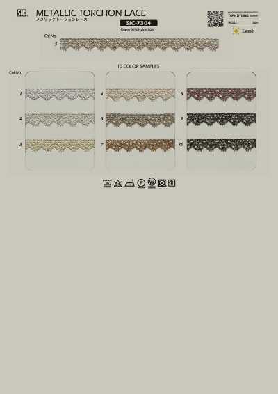 SIC-7304 Metallic Torchon Lace/8 Mm