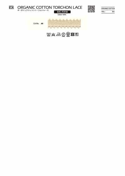 SIC-7318 Organic Cotton Torsion Lace / 13 Mm