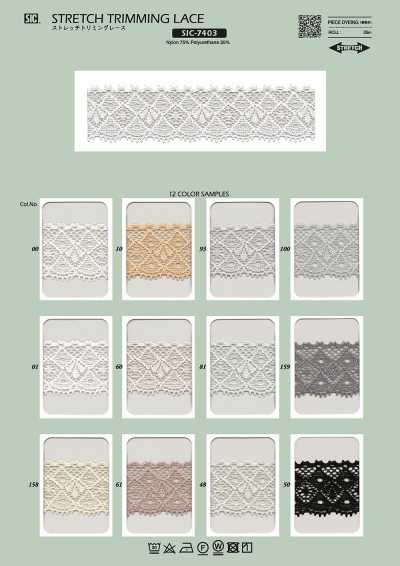 SIC-7403 Stretch Trimming Lace/28 Mm