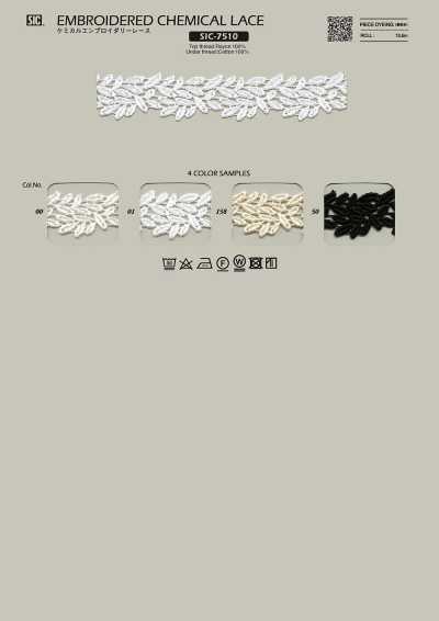 SIC-7510 Chemical Embroidery Lace/23 Mm