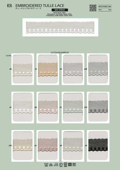 SIC-7541 Tulle Embroidery Lace/22 Mm