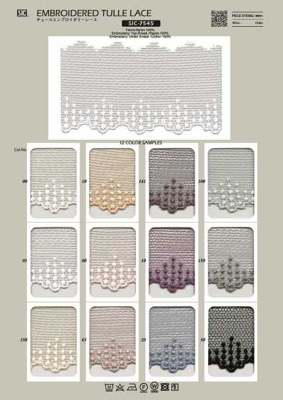 Tulle Embroidery Lace/58 Mm