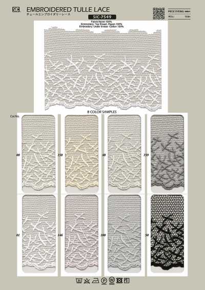Tulle Embroidery Lace/74 Mm