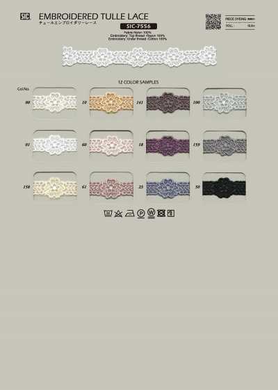 SIC-7556 Tulle Embroidery Lace/15 Mm