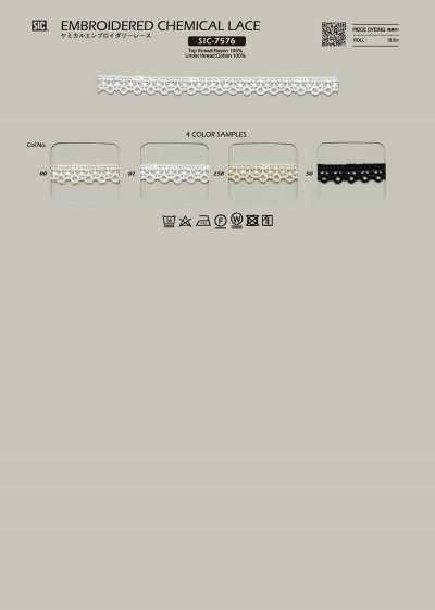 SIC-7576 Chemical Embroidery Lace/8 Mm