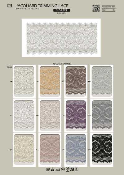 SIC-7827 Jacquard Trimming Lace / 52 Mm