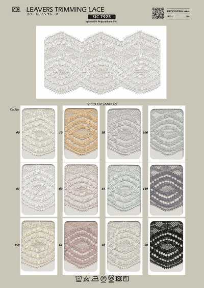 River Trimming Lace/63 Mm
