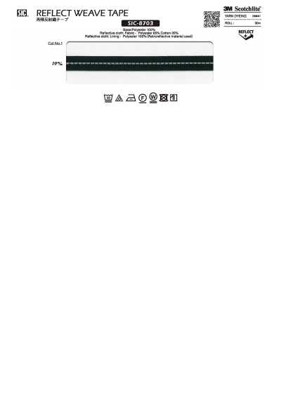Retroreflective Woven Tape