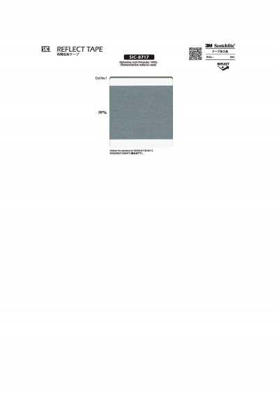 SIC-8717 Retroreflective Tape