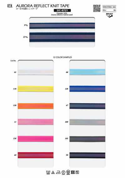 SIC-8721 Aurora Reflective Knit Tape