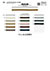 SIC-8867 Ultrasuede Cord