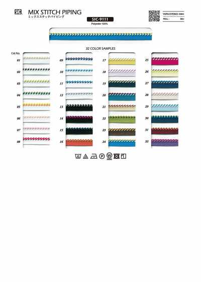 Mixed Stitch Piping Tape