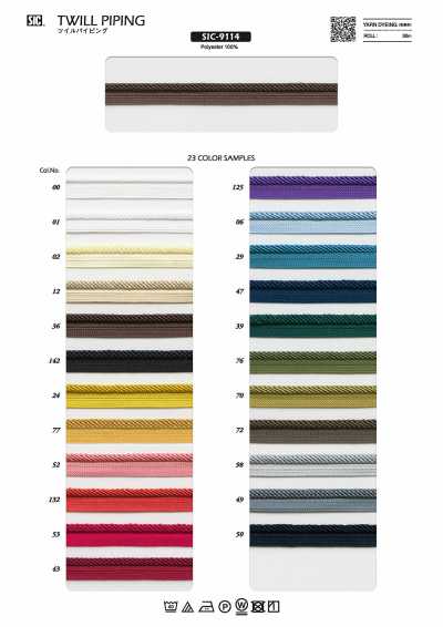SIC-9114 Twill Piping Tape Approx. 12 Mm