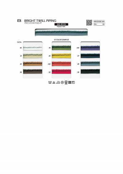 SIC-9115 Bright Twill Piping Tape Approx. 10mm