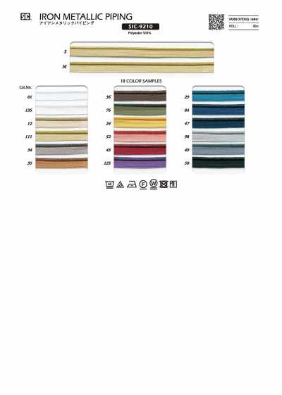 Iron Metallic Piping Tape