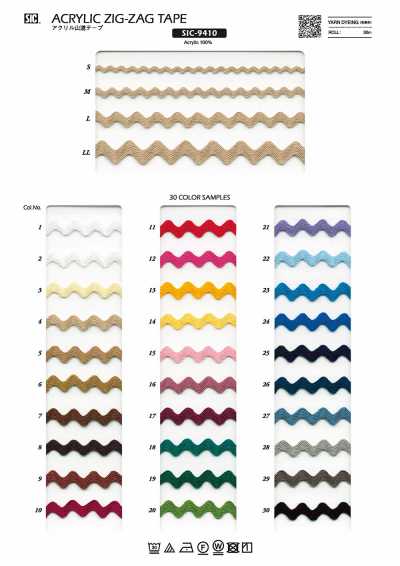 Acrylic Zigzag Braid Tape